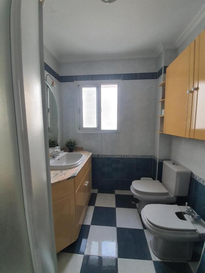 Ferienwohnung Amplio Apartamento En El Centro De Triana Sevilla Exterior foto